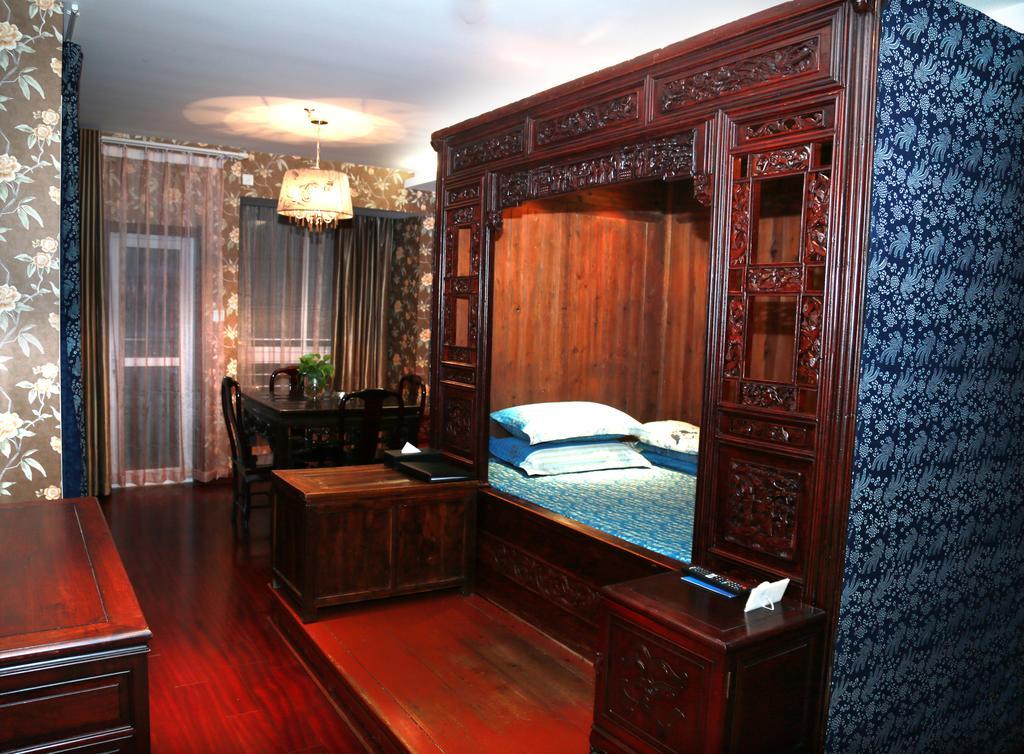 Days Inn Qixiu 南通 部屋 写真