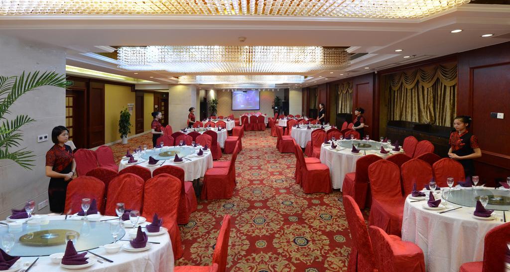Days Inn Qixiu 南通 エクステリア 写真