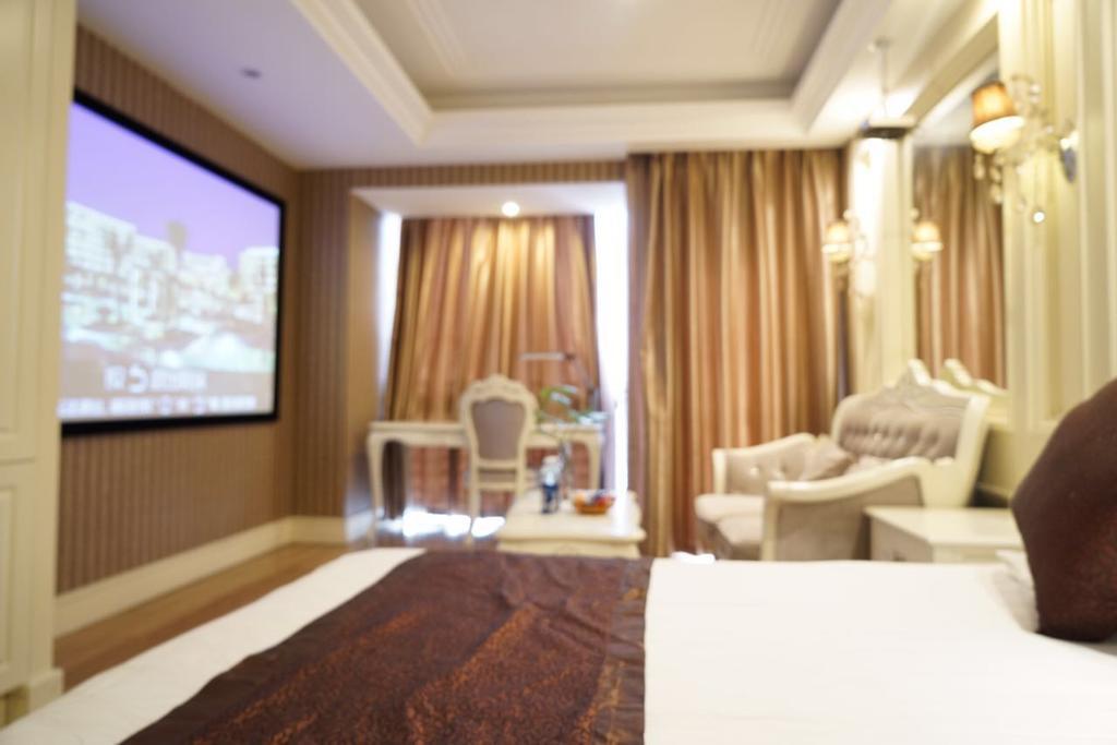 Days Inn Qixiu 南通 エクステリア 写真