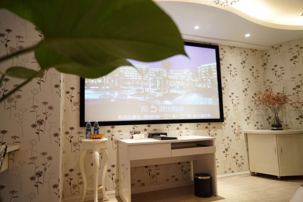 Days Inn Qixiu 南通 エクステリア 写真