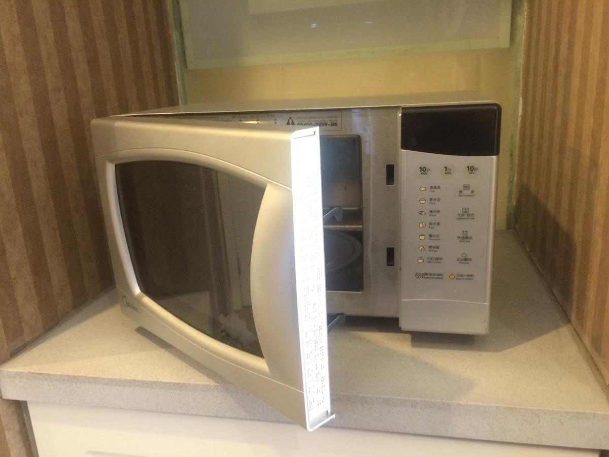 Days Inn Qixiu 南通 エクステリア 写真